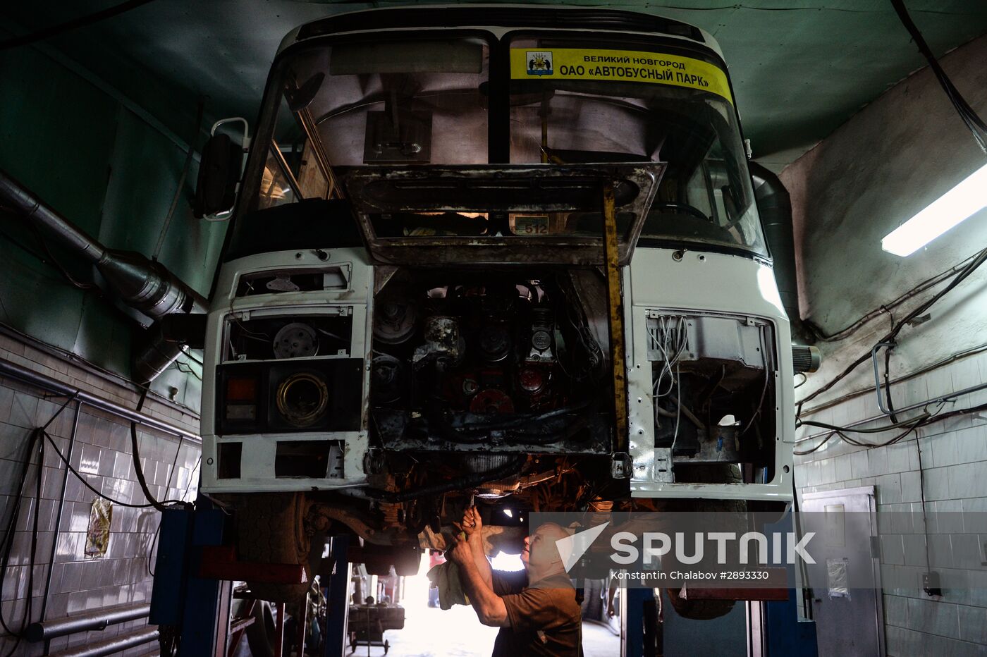 Bus and trolleybus depot in Veliky Novgorod