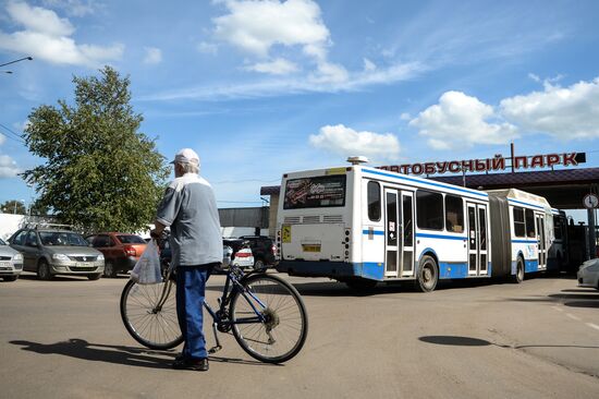 Bus and trolleybus depot in Veliky Novgorod
