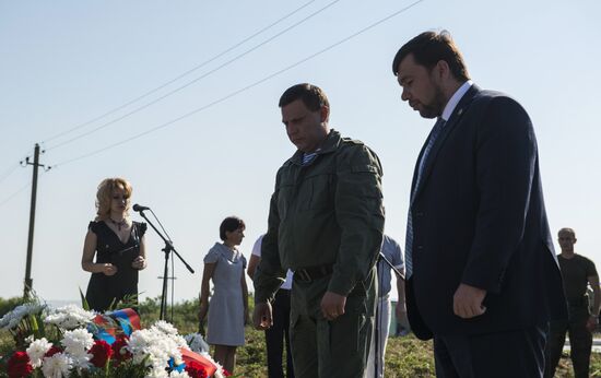 Commemorative ceremony for 2014 Malaysia Airlines Boeing crash near Donetsk