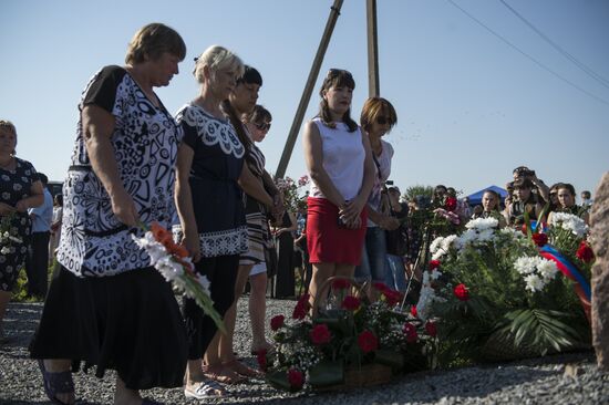 Commemorative ceremony for 2014 Malaysia Airlines Boeing crash near Donetsk
