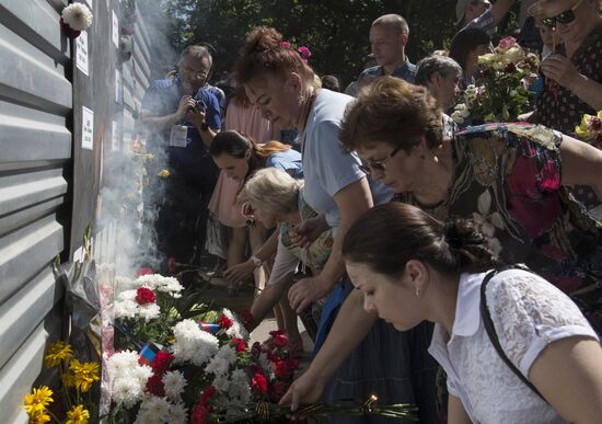 Rally in memory of July 2014 airstrike victims in Snezhne