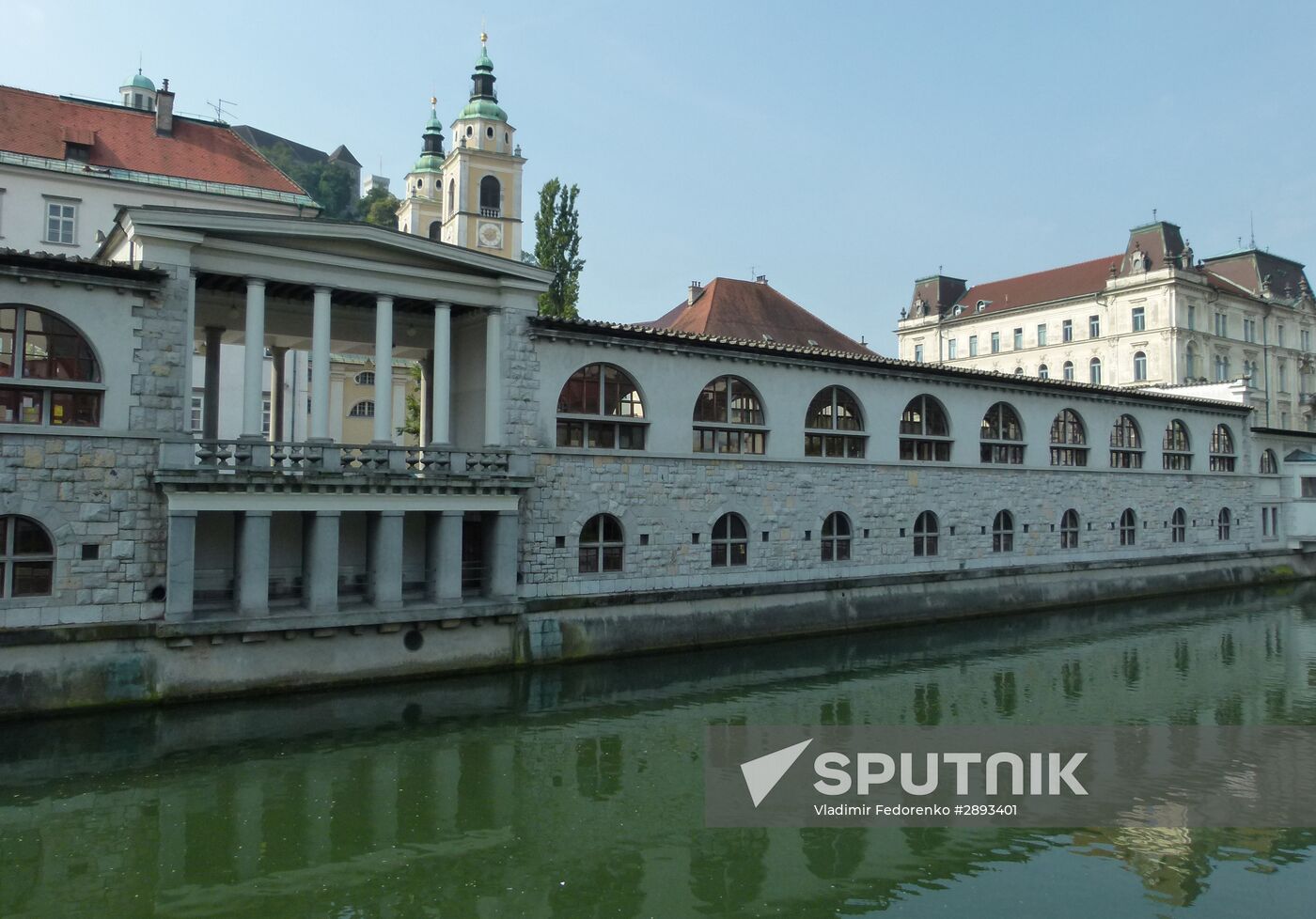 Cities of the world. Ljubljana