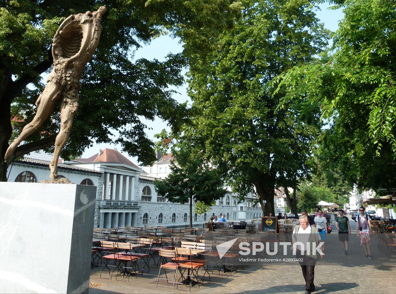 Cities of the world. Ljubljana