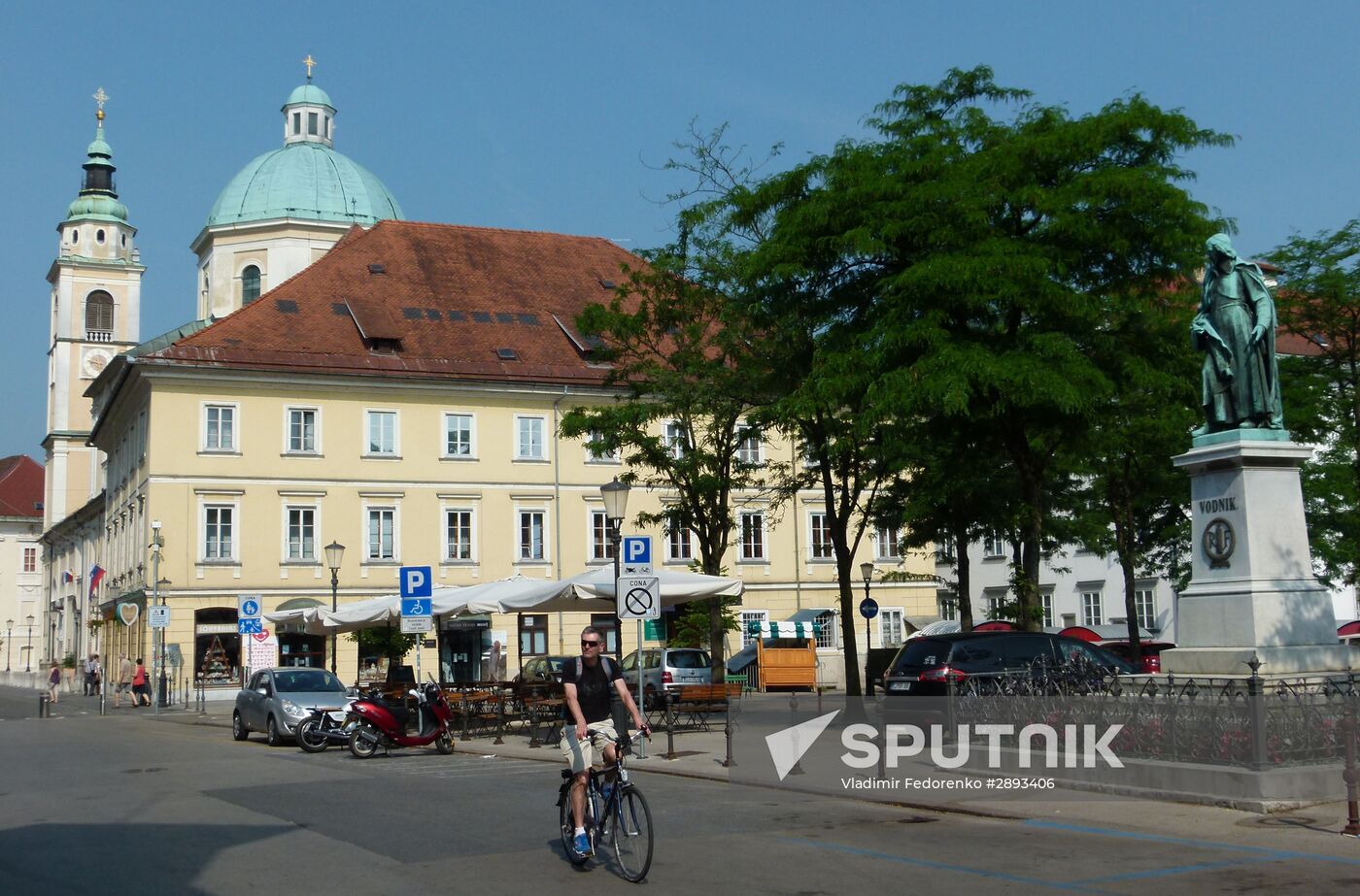 Cities of the world. Ljubljana