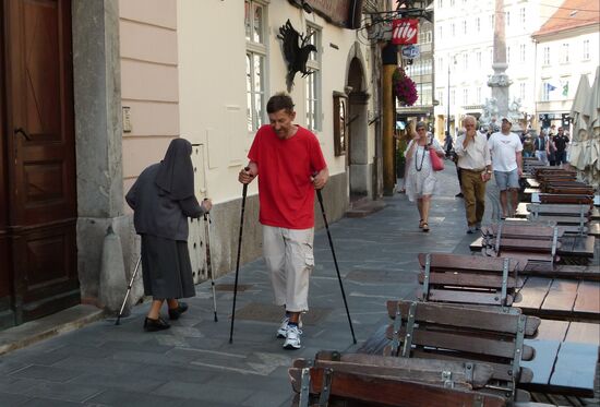 Cities of the world. Ljubljana