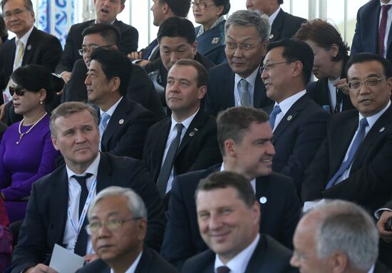 Prime Minister Dmitry Medvedev at the ASEM Summit in Mongolia