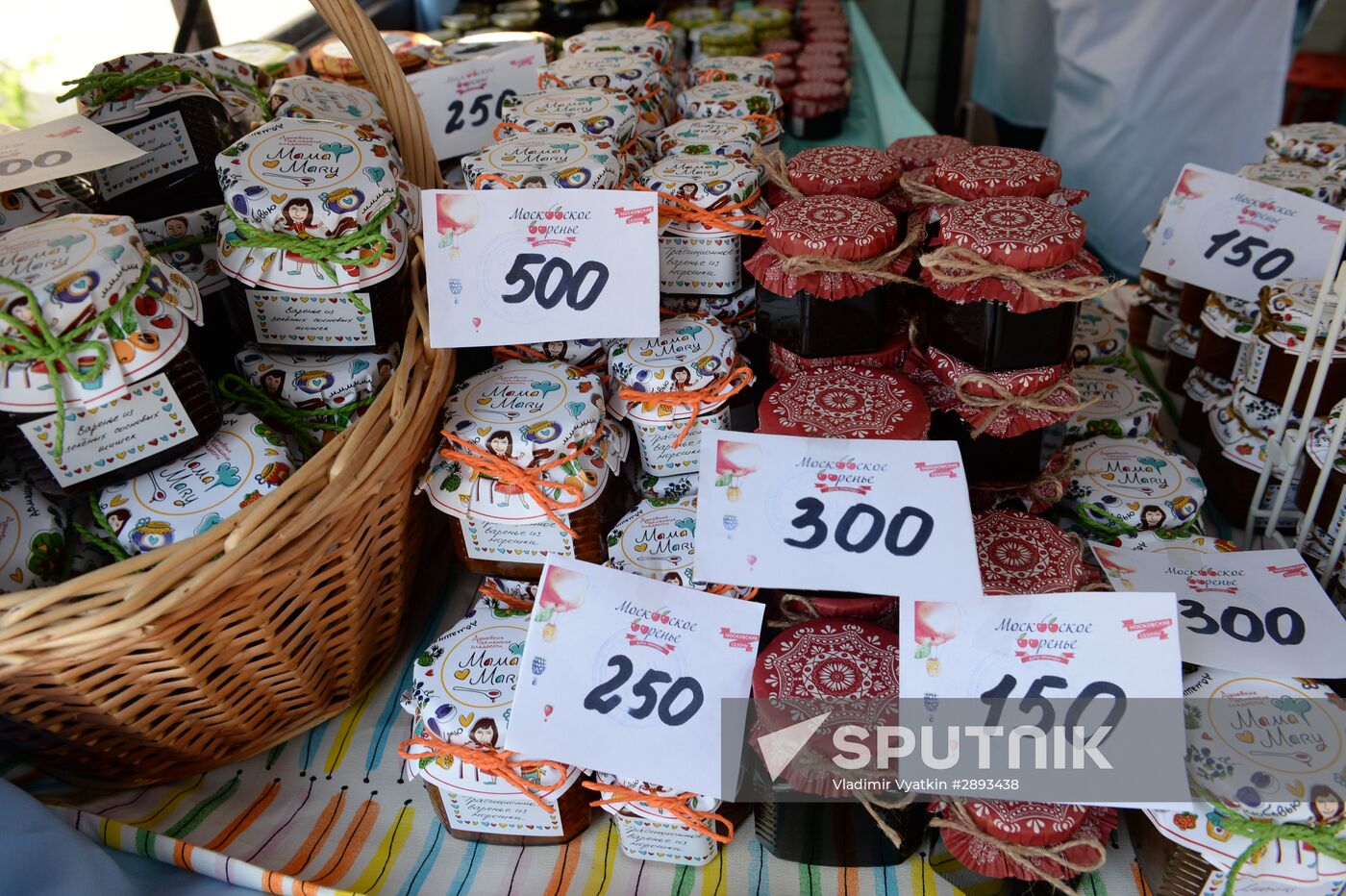 "Moscow Jam. Nature's Gifts" festival kicks off