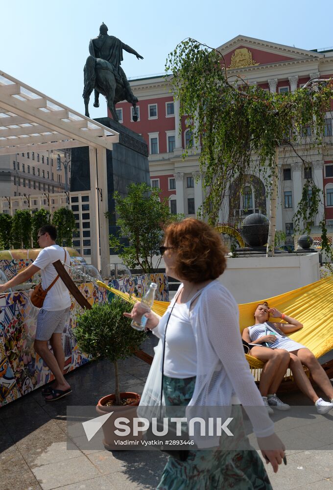 "Moscow Jam. Nature's Gifts" festival kicks off