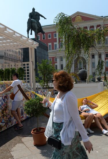 "Moscow Jam. Nature's Gifts" festival kicks off