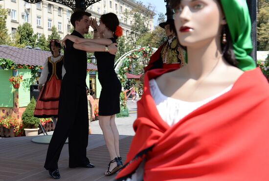 "Moscow Jam. Nature's Gifts" festival kicks off