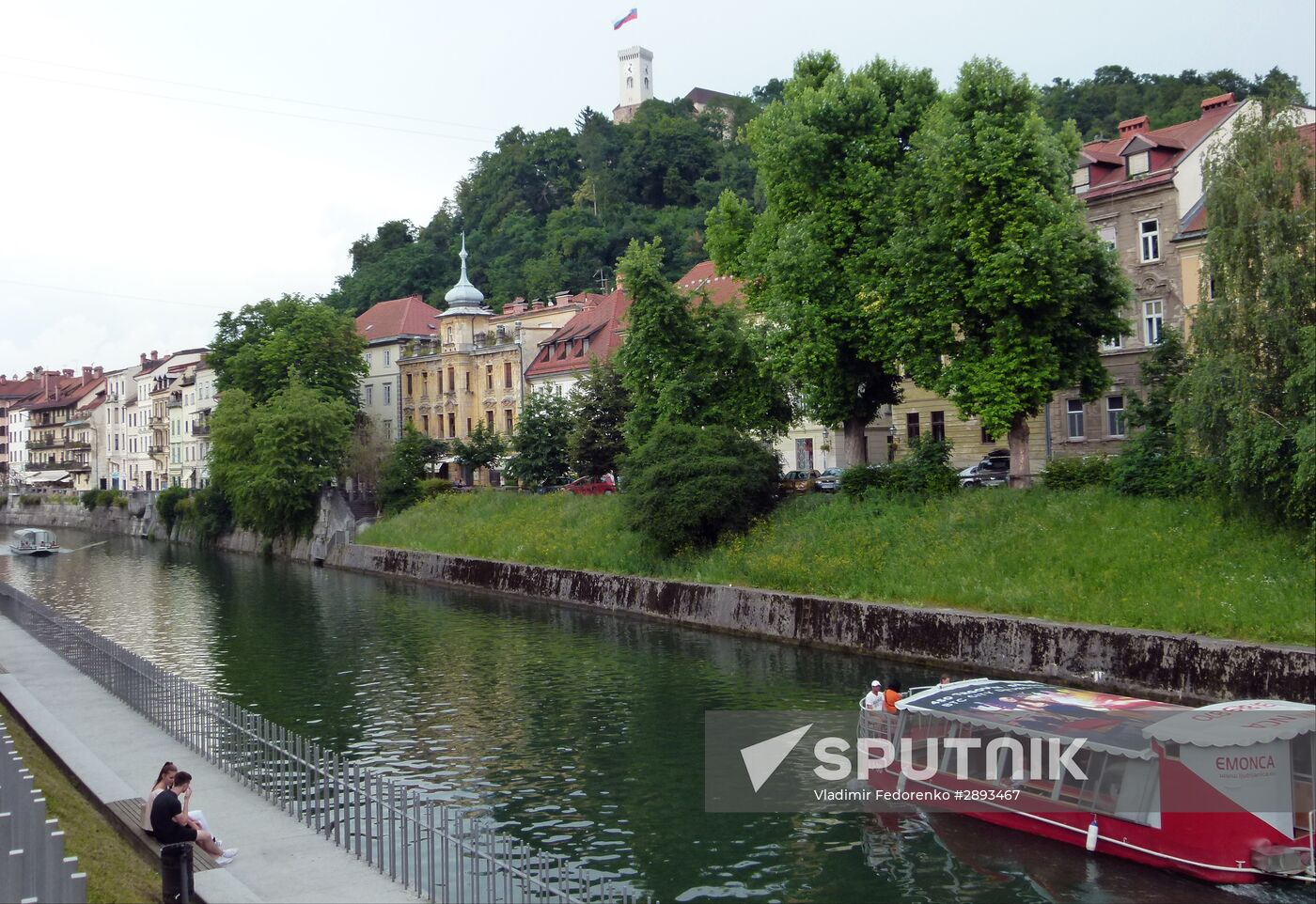 Cities of the world. Ljubljana