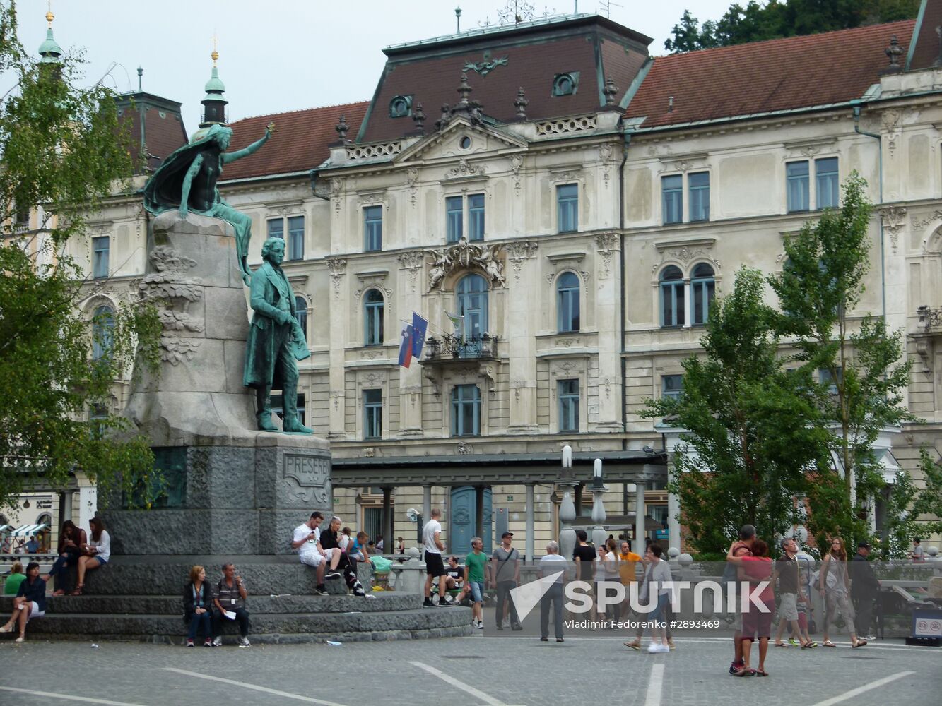 Cities of the world. Ljubljana