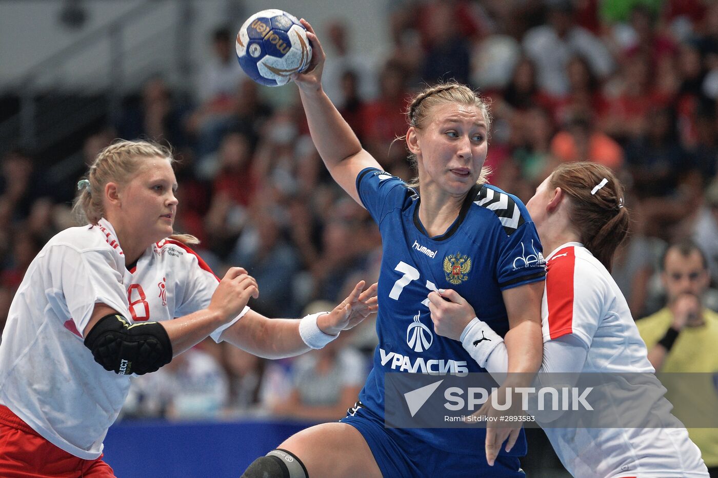 IHF Women's Junior (U20) World Championship. Final