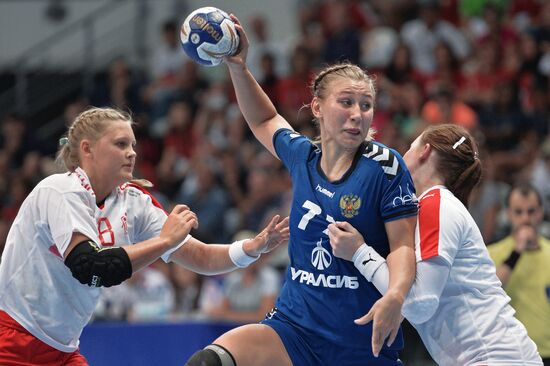 IHF Women's Junior (U20) World Championship. Final