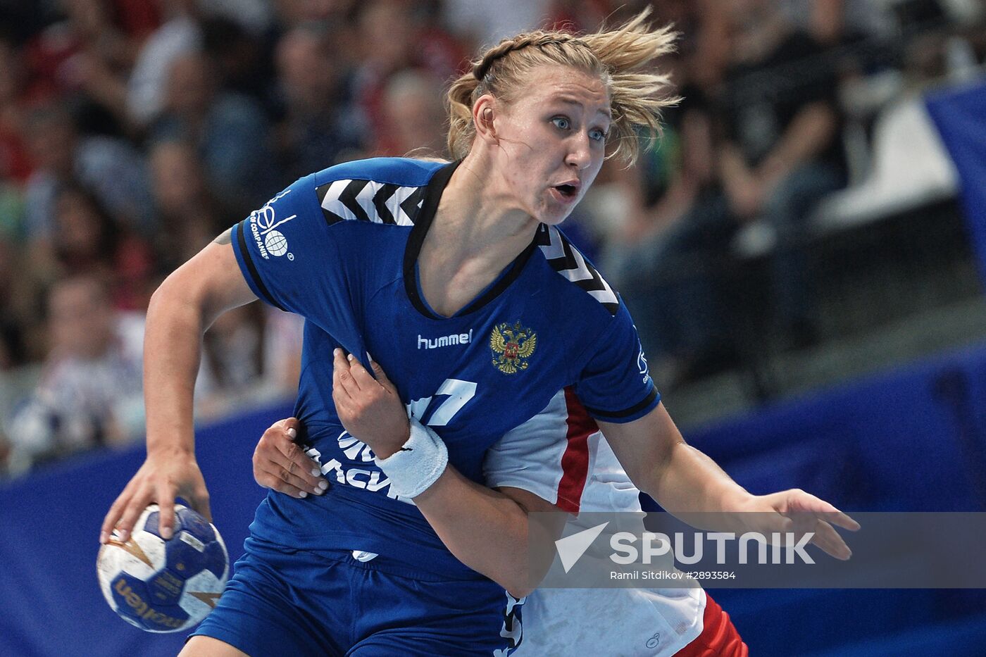 IHF Women's Junior (U20) World Championship. Final