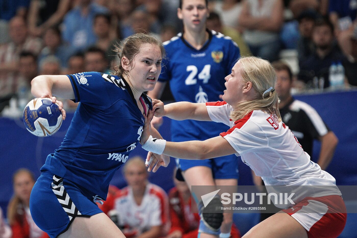 Handball. World Women's U20 Handball Championship. Final.