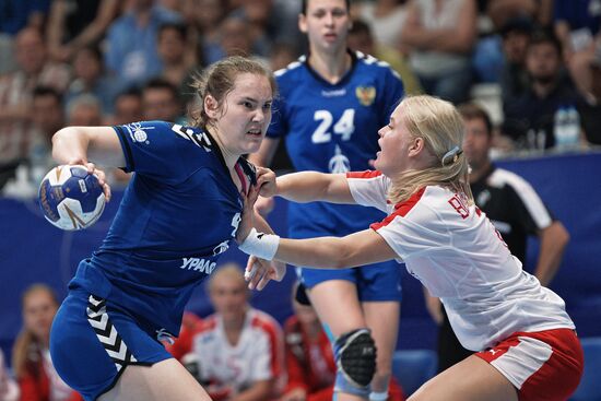 Handball. World Women's U20 Handball Championship. Final.
