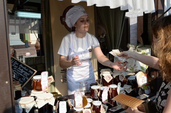 "Moscow Jam. Nature's Gifts" festival kicks off