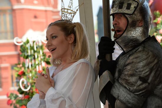 "Moscow Jam. Nature's Gifts" festival kicks off