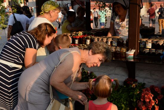 "Moscow Jam. Nature's Gifts" festival kicks off