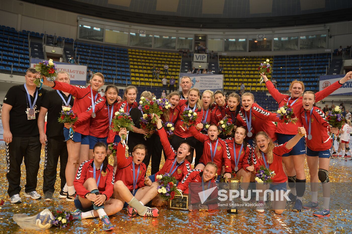 IHF Women's Junior (U20) World Championship. Final
