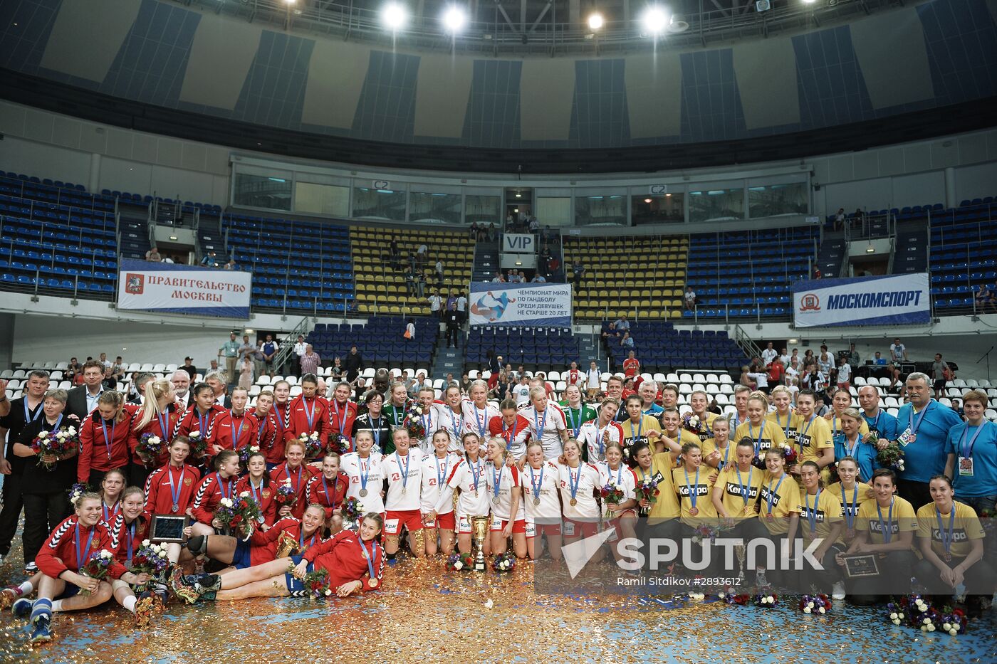 IHF Women's Junior (U20) World Championship. Final