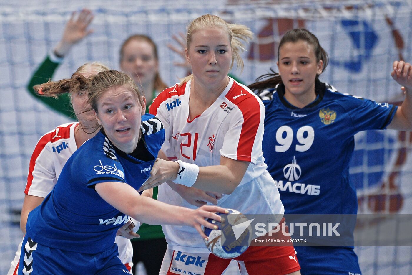 IHF Women's Junior (U20) World Championship. Final