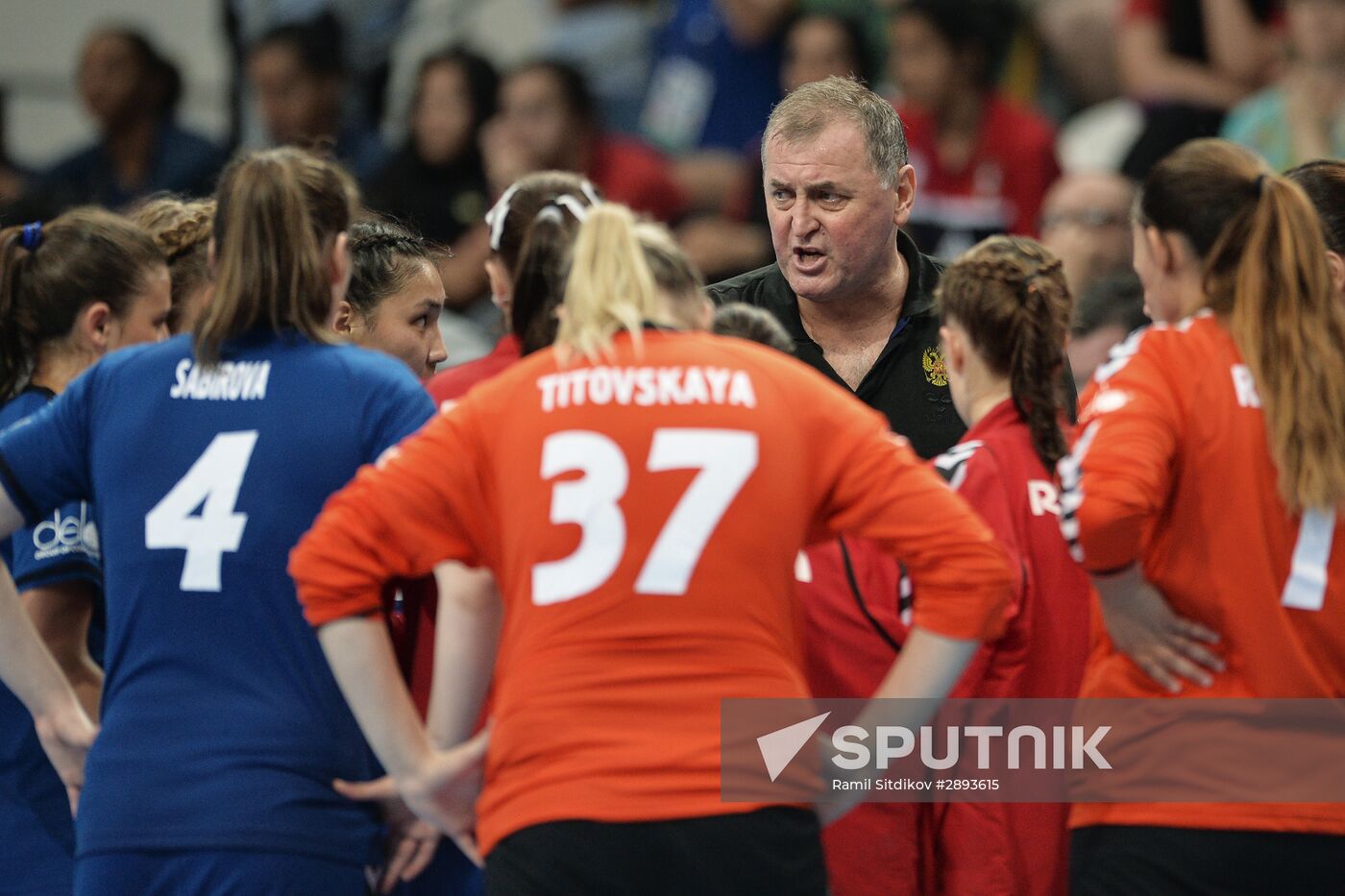IHF Women's Junior (U20) World Championship. Final