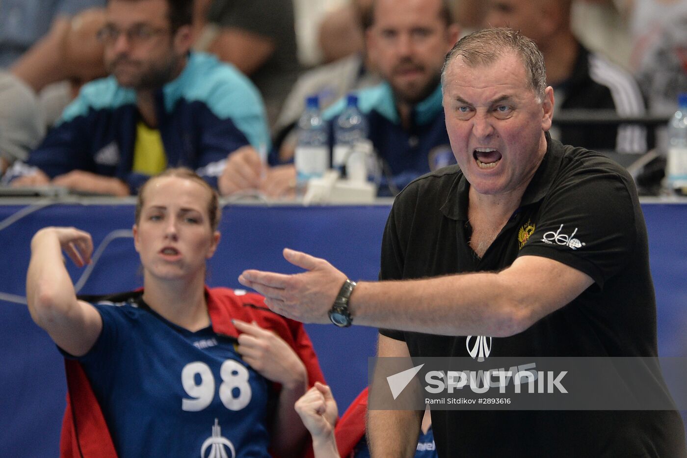 IHF Women's Junior (U20) World Championship. Final