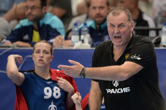 IHF Women's Junior (U20) World Championship. Final