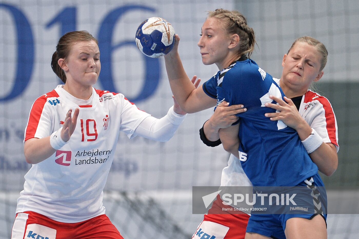 IHF Women's Junior (U20) World Championship. Final