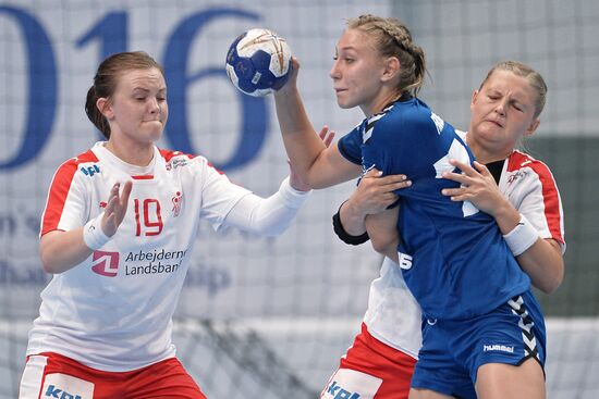 IHF Women's Junior (U20) World Championship. Final