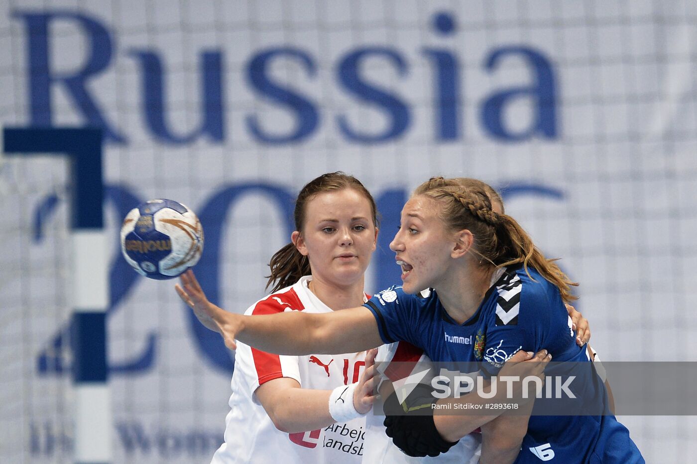 Handball. World Women's U20 Handball Championship. Final.