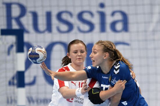 Handball. World Women's U20 Handball Championship. Final.