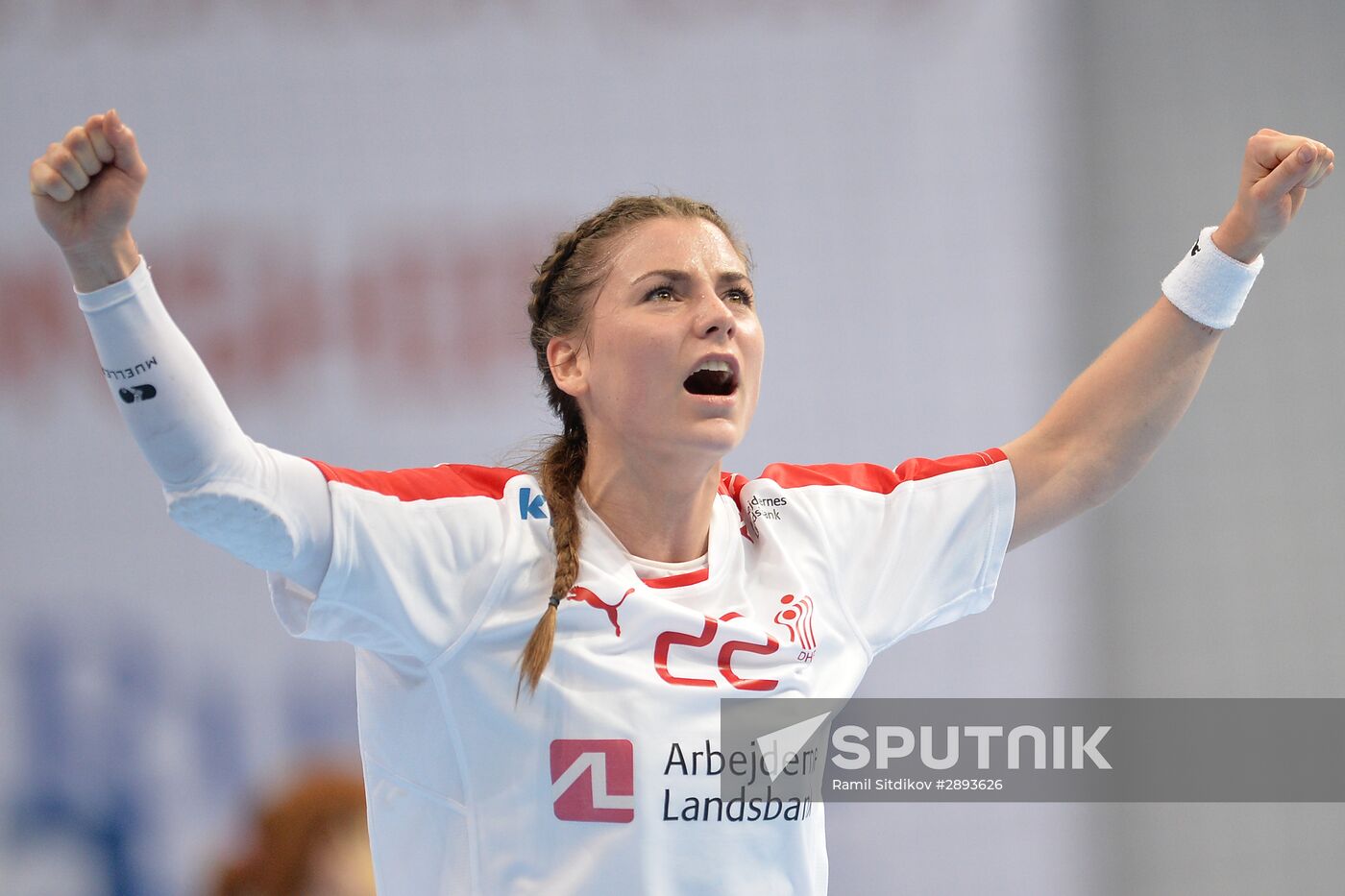 IHF Women's Junior (U20) World Championship. Final