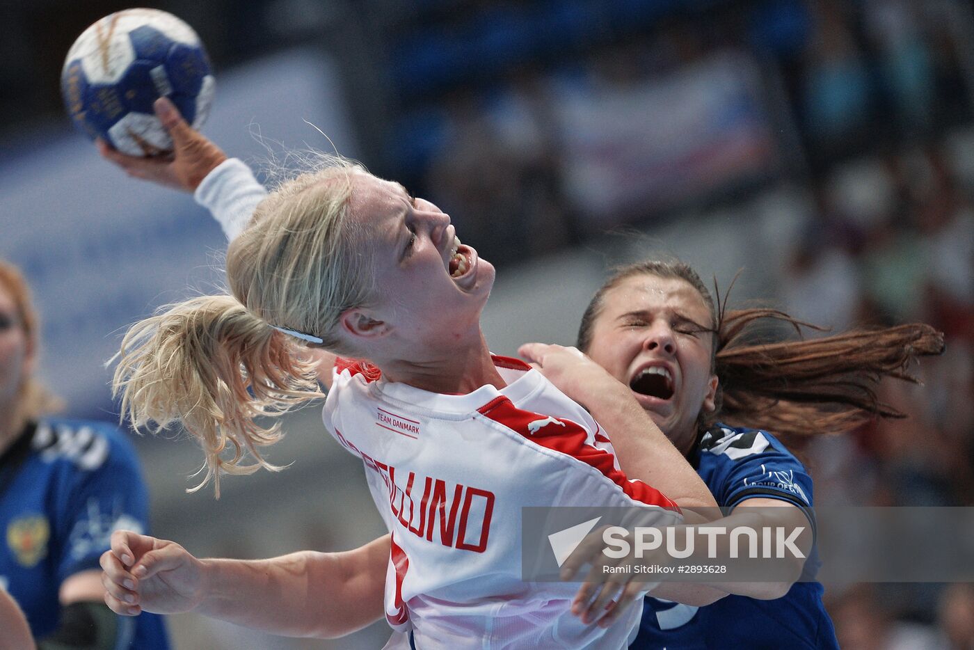 IHF Women's Junior (U20) World Championship. Final