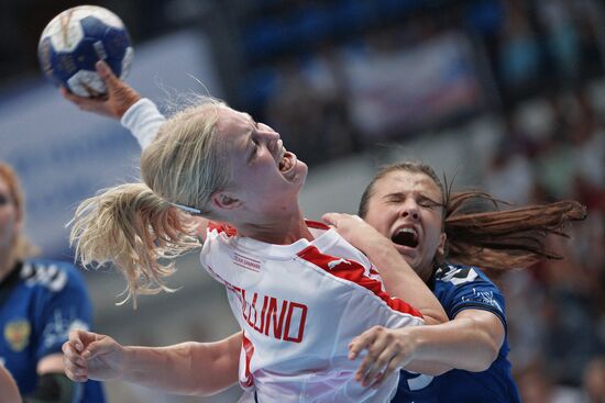 IHF Women's Junior (U20) World Championship. Final
