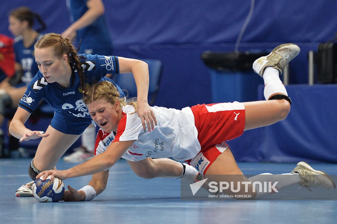 IHF Women's Junior (U20) World Championship. Final