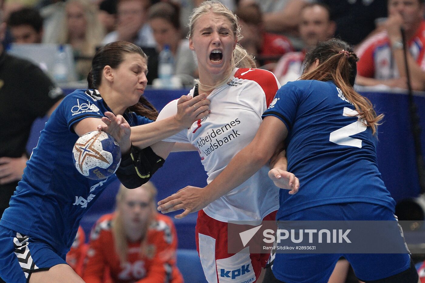 IHF Women's Junior (U20) World Championship. Final