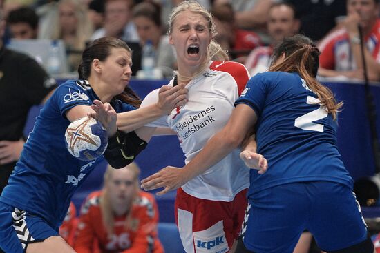 IHF Women's Junior (U20) World Championship. Final