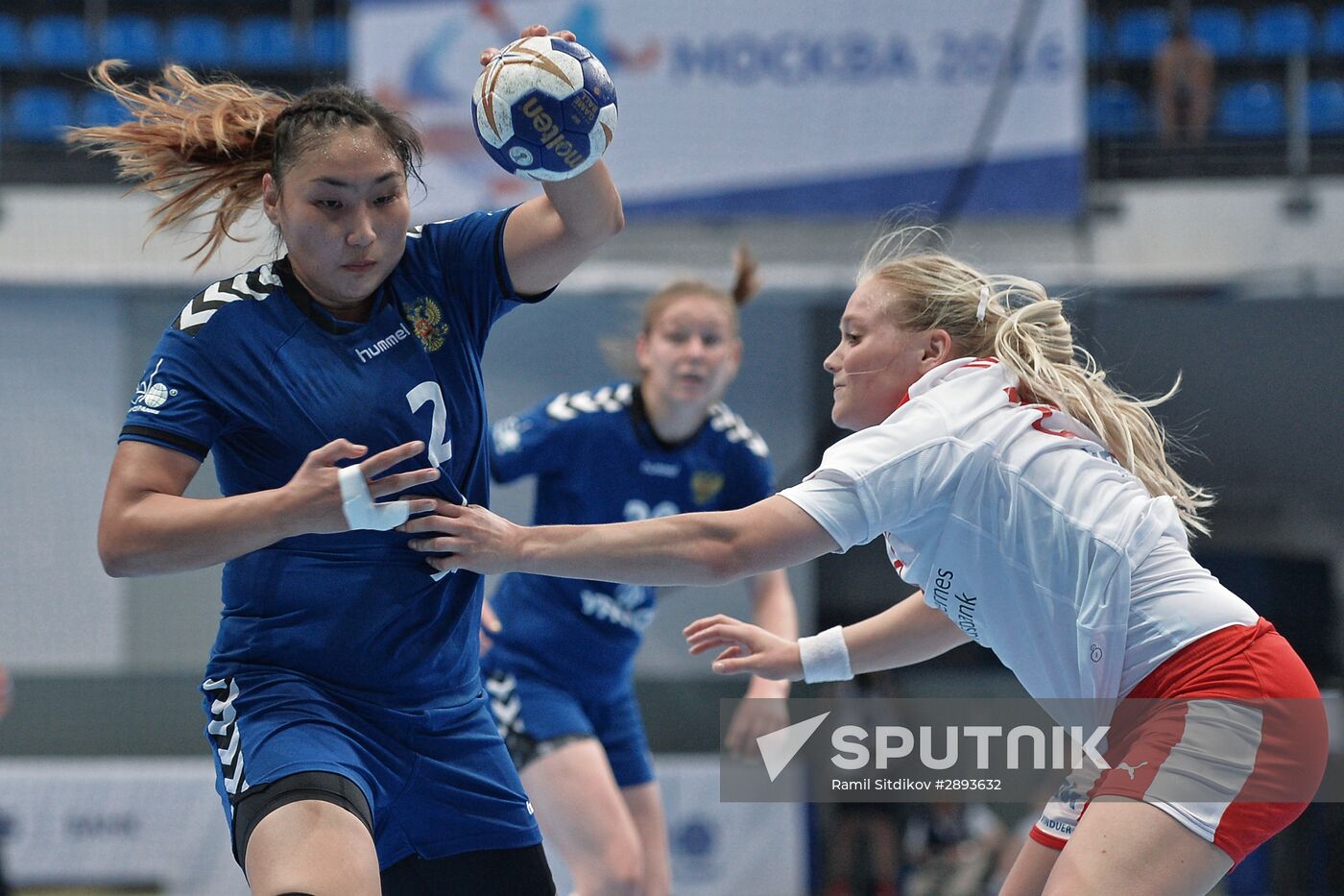 IHF Women's Junior (U20) World Championship. Final