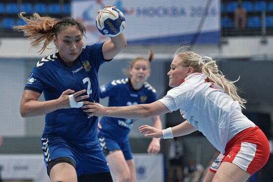 IHF Women's Junior (U20) World Championship. Final
