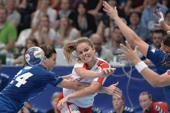 IHF Women's Junior (U20) World Championship. Final