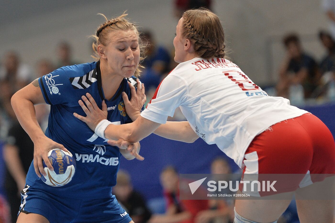 IHF Women's Junior (U20) World Championship. Final