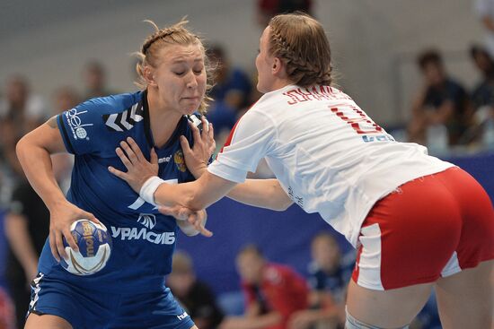 IHF Women's Junior (U20) World Championship. Final