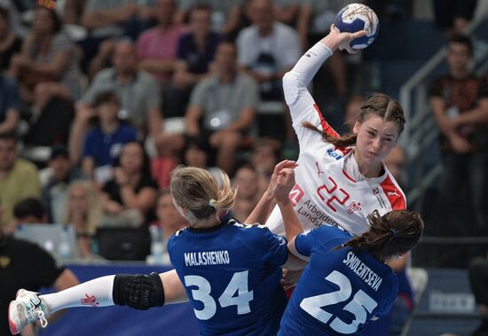 IHF Women's Junior (U20) World Championship. Final