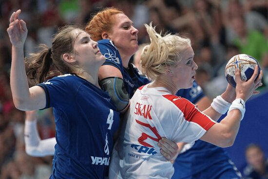 IHF Women's Junior (U20) World Championship. Final