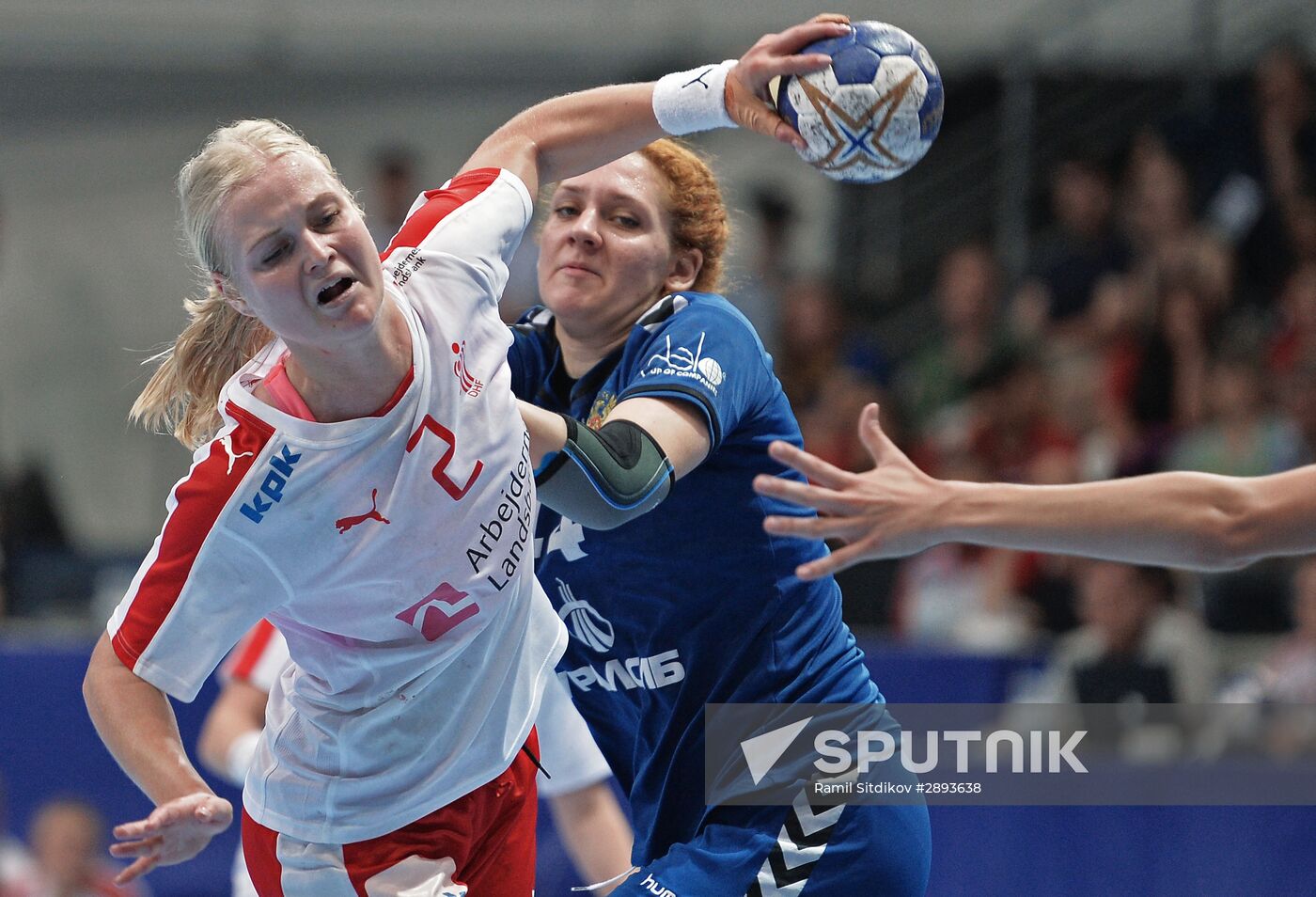 IHF Women's Junior (U20) World Championship. Final