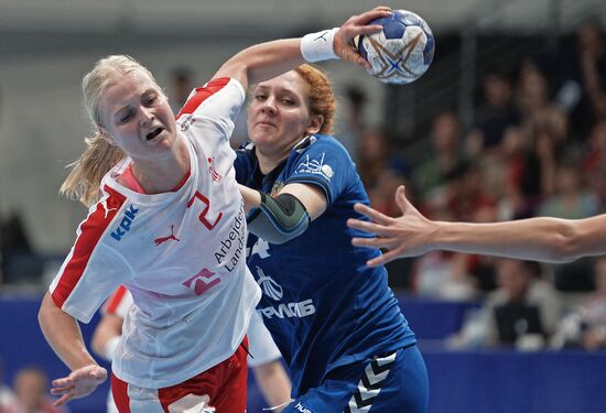 IHF Women's Junior (U20) World Championship. Final
