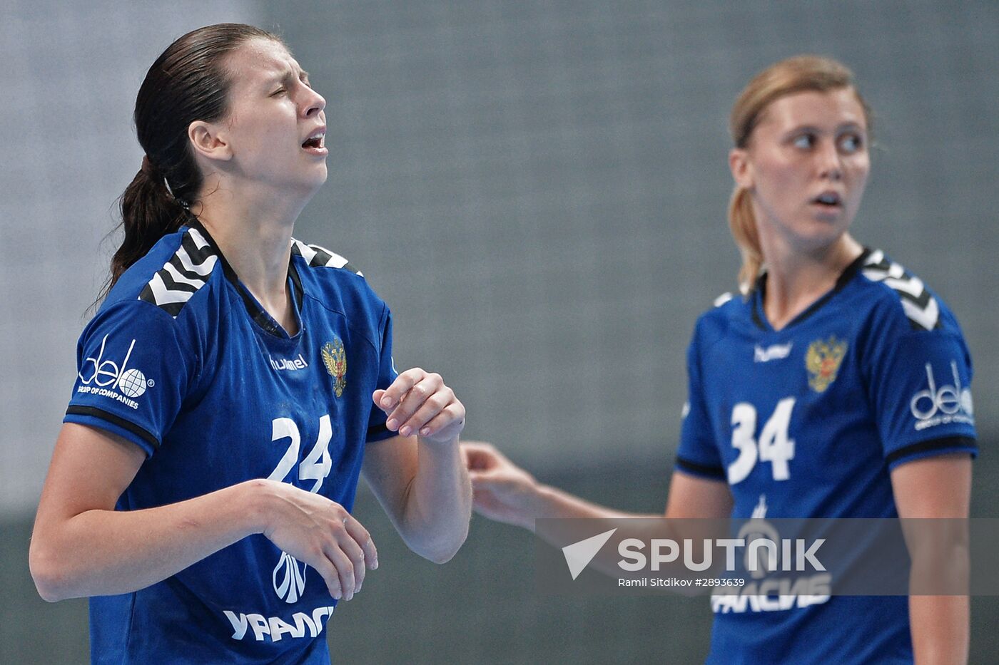 IHF Women's Junior (U20) World Championship. Final